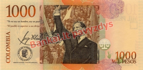 1000 Pesų banknoto galinė pusė