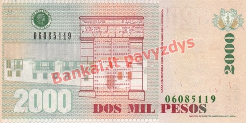 2000 Pesų banknoto galinė pusė
