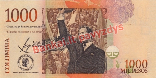 1000 Pesų banknoto galinė pusė