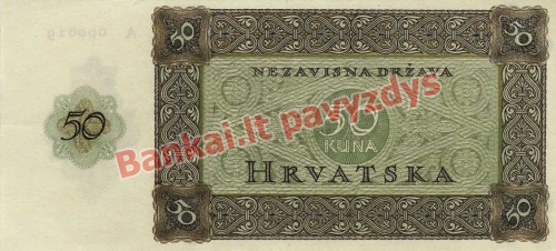 50 Kunų banknoto galinė pusė