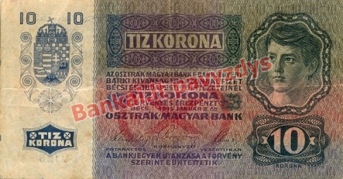 10 Kronų banknoto galinė pusė