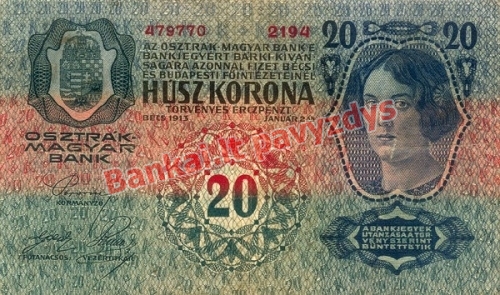 20 Kronų banknoto galinė pusė