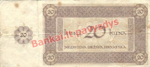 20 Kunų banknoto galinė pusė