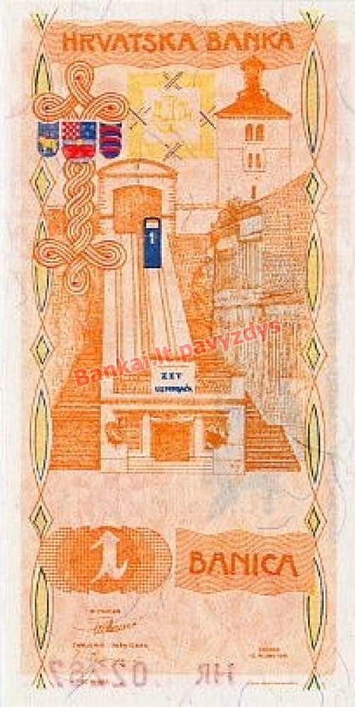 1 Banikos banknoto galinė pusė