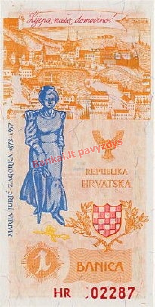 1 Banikos banknoto priekinė pusė