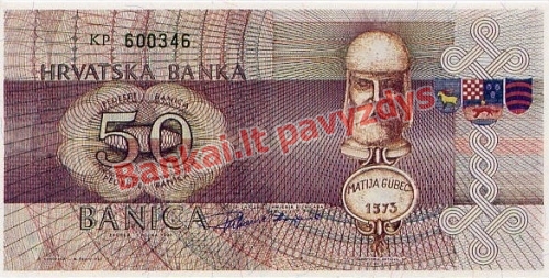 20 Banikų banknoto priekinė pusė