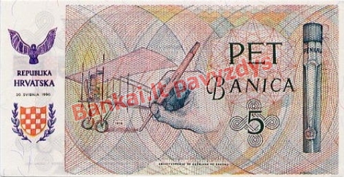 3 Banikų banknoto galinė pusė