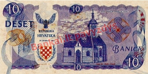 5 Banikų banknoto galinė pusė