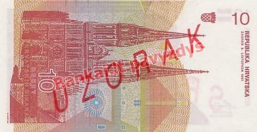 10 Dinara banknoto galinė pusė
