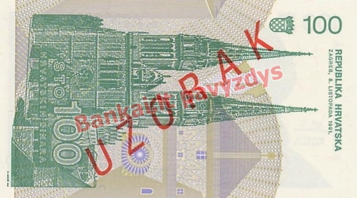 100 Dinara banknoto galinė pusė