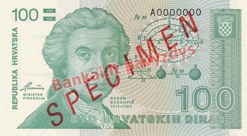 100 Dinara banknoto priekinė pusė