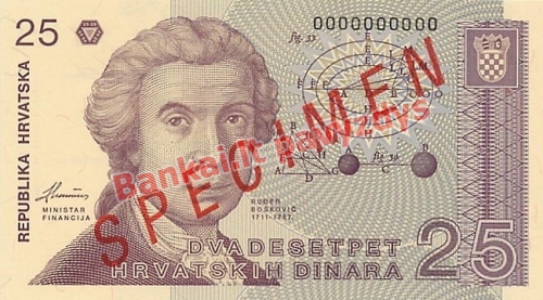 25 Dinara banknoto priekinė pusė