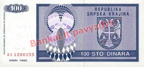 100 Dinara banknoto galinė pusė