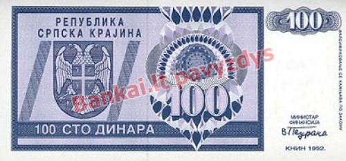 100 Dinara banknoto priekinė pusė