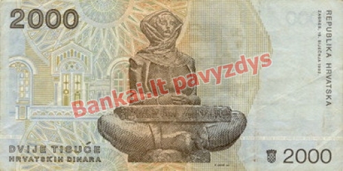 2000 Dinara  banknoto galinė pusė