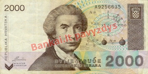 2000 Dinara  banknoto priekinė pusė
