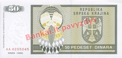 50 Dinara banknoto galinė pusė