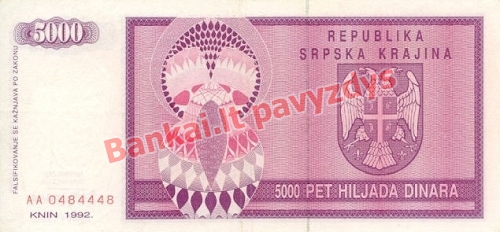 5000 Dinara banknoto galinė pusė
