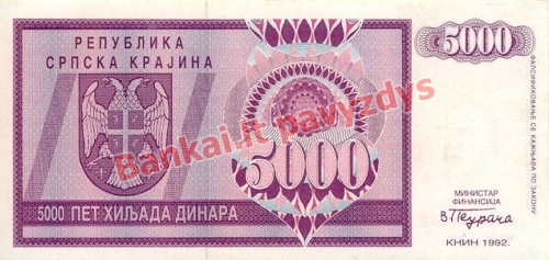 5000 Dinara banknoto priekinė pusė
