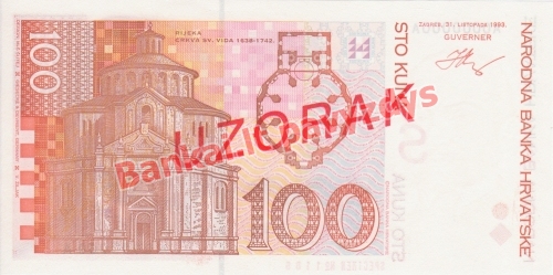 100 Kunų banknoto galinė pusė