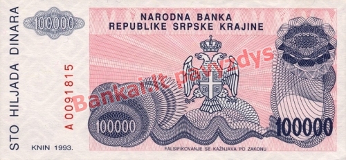 100000 Dinara banknoto galinė pusė