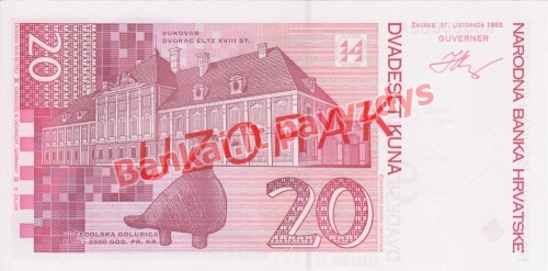 20 Kunų banknoto galinė pusė