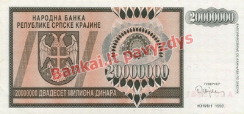 20000000 banknoto priekinė pusė