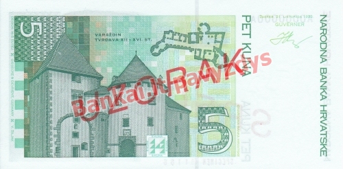 5 Kunų banknoto galinė pusė