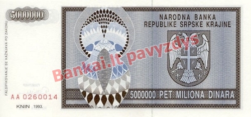 5000000 banknoto galinė pusė