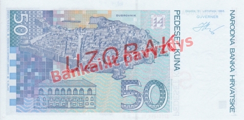 50 Kunų banknoto galinė pusė