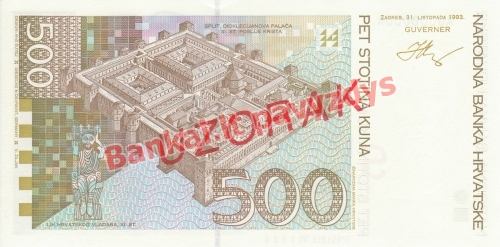 500 Kunų banknoto galinė pusė