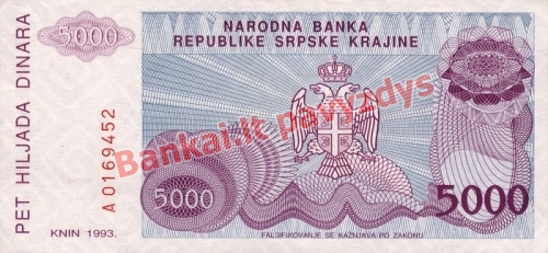 5000 Dinara banknoto galinė pusė