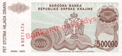 500000 Dinara banknoto galinė pusė