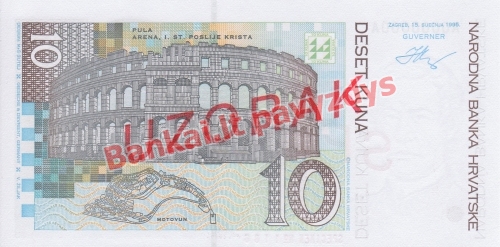 10 Kunų banknoto galinė pusė