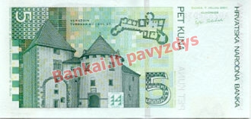 5 Kunų banknoto galinė pusė