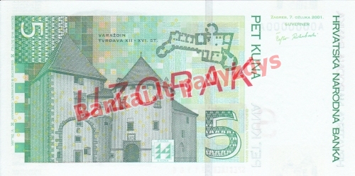 5 Kunų banknoto galinė pusė