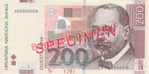 200 Kunų banknoto priekinė pusė