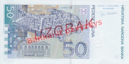 50 Kunų banknoto galinė pusė