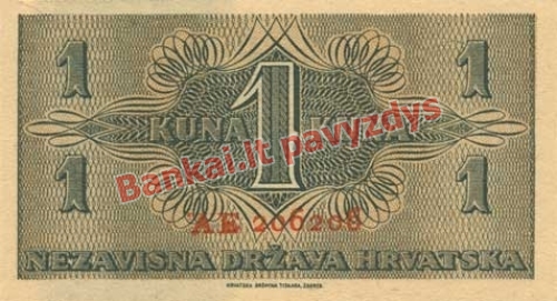 1 Kunos banknoto galinė pusė