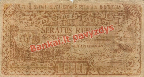 100 Rupijų banknoto priekinė pusė