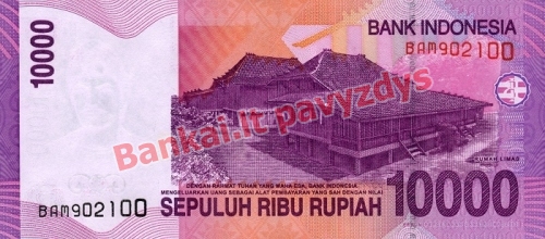 10000 Rupijų banknoto galinė pusė