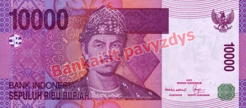 10000 Rupijų banknoto priekinė pusė