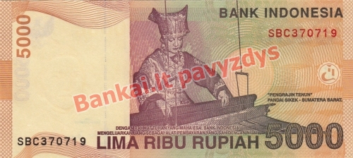 5000 Rupijų banknoto galinė pusė