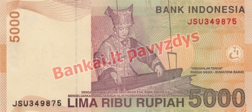 5000 Rupijų banknoto galinė pusė