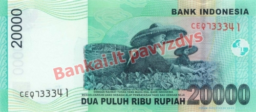 20000 Rupijų banknoto galinė pusė