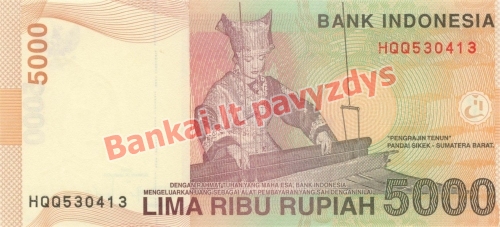 5000 Rupijų banknoto galinė pusė