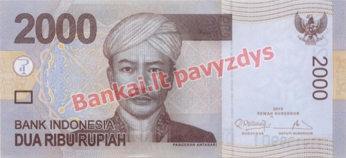 2000 Rupijų banknoto priekinė pusė