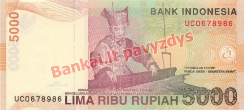 5000 Rupijų banknoto galinė pusė