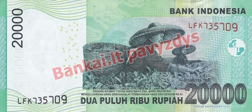 20000 Rupijų banknoto galinė pusė