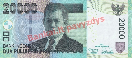 20000 Rupijų banknoto priekinė pusė
